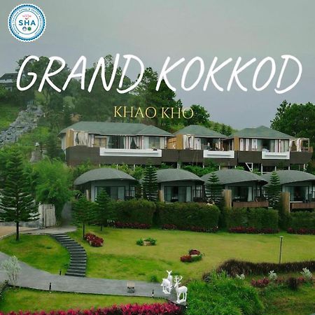 Grand Kokkod Khao Kho Resort Dış mekan fotoğraf